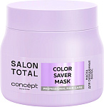 CONCEPT Salon Total Маска для окрашенных волос 500мл